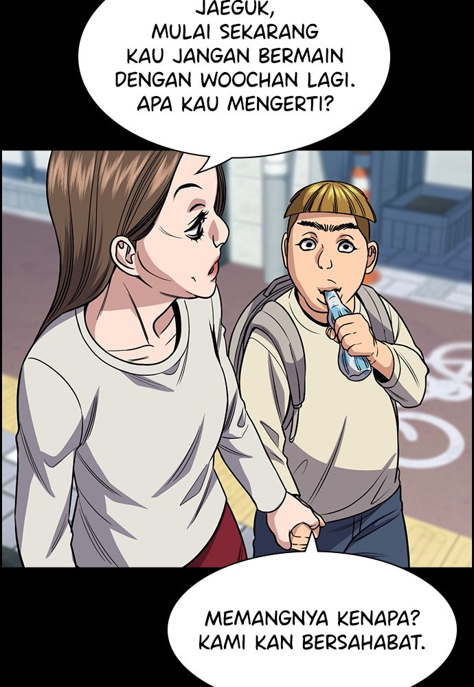 Read The Real Lesson ID Manga Online