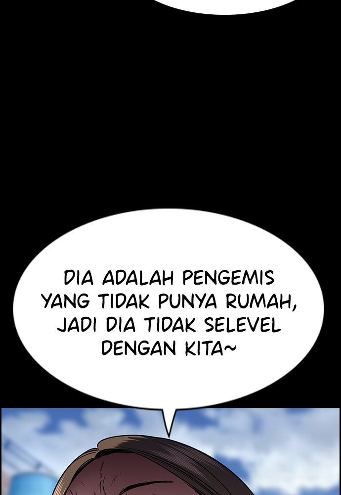 Read The Real Lesson ID Manga Online