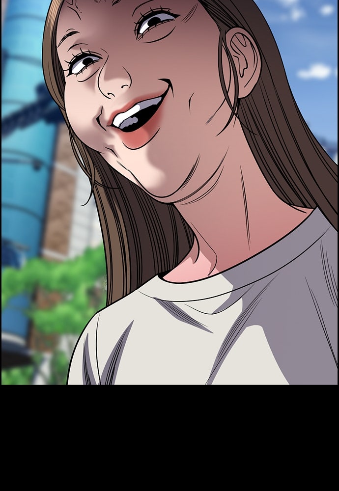 Read The Real Lesson ID Manga Online