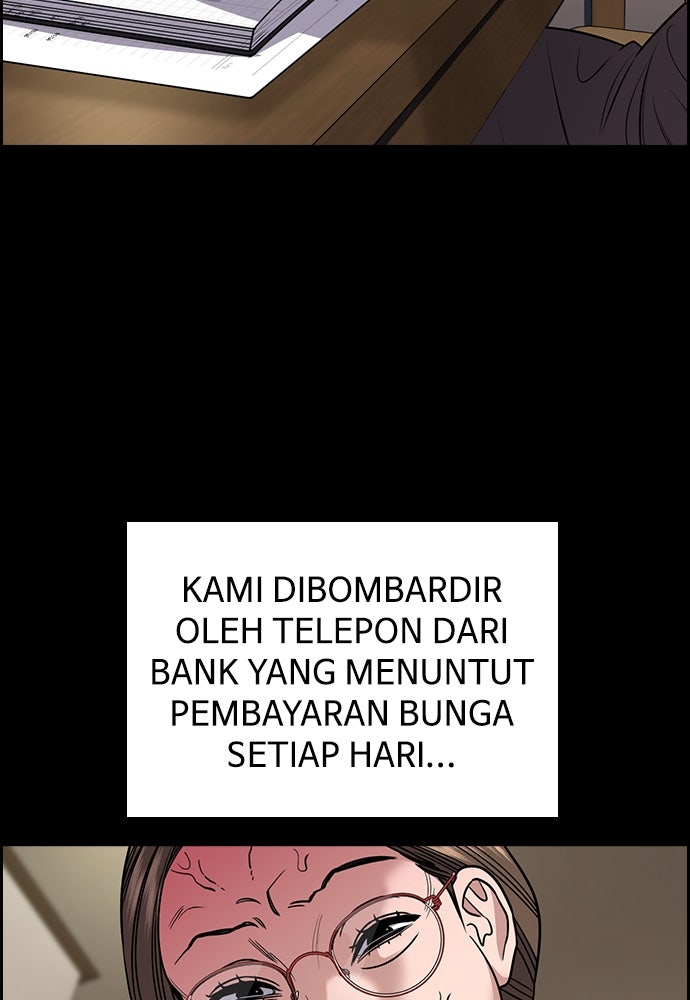 Read The Real Lesson ID Manga Online