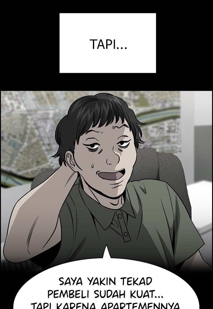 Read The Real Lesson ID Manga Online