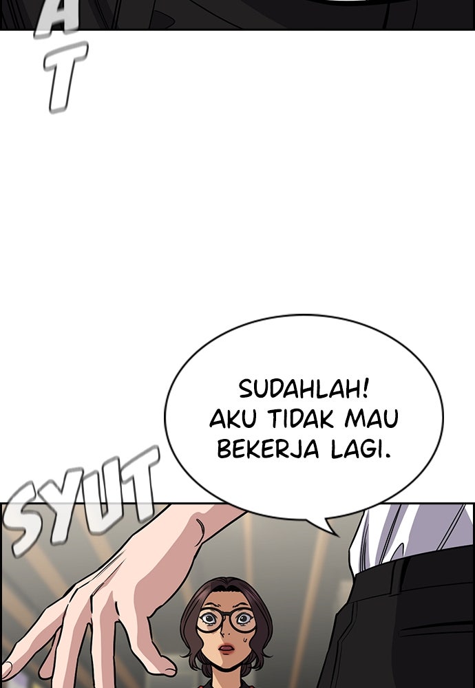 Read The Real Lesson ID Manga Online