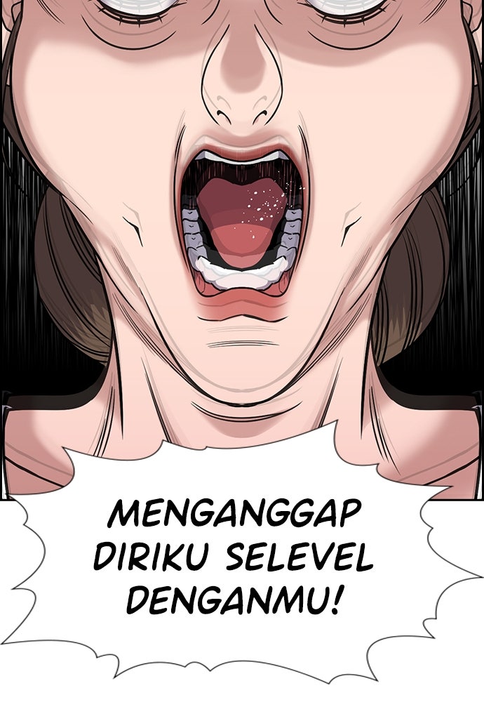 Read The Real Lesson ID Manga Online