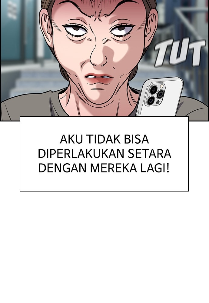 Read The Real Lesson ID Manga Online