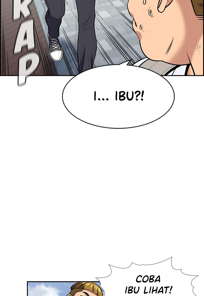 Read The Real Lesson ID Manga Online