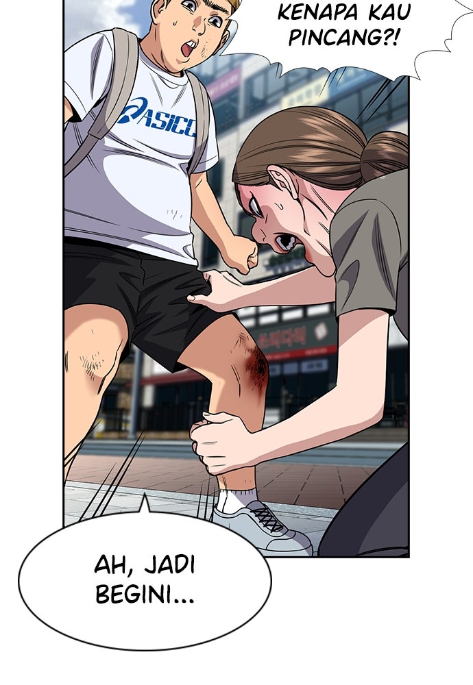 Read The Real Lesson ID Manga Online