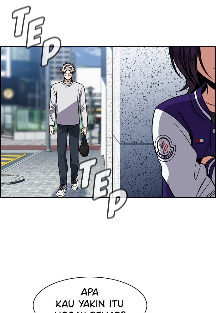 Read The Real Lesson ID Manga Online