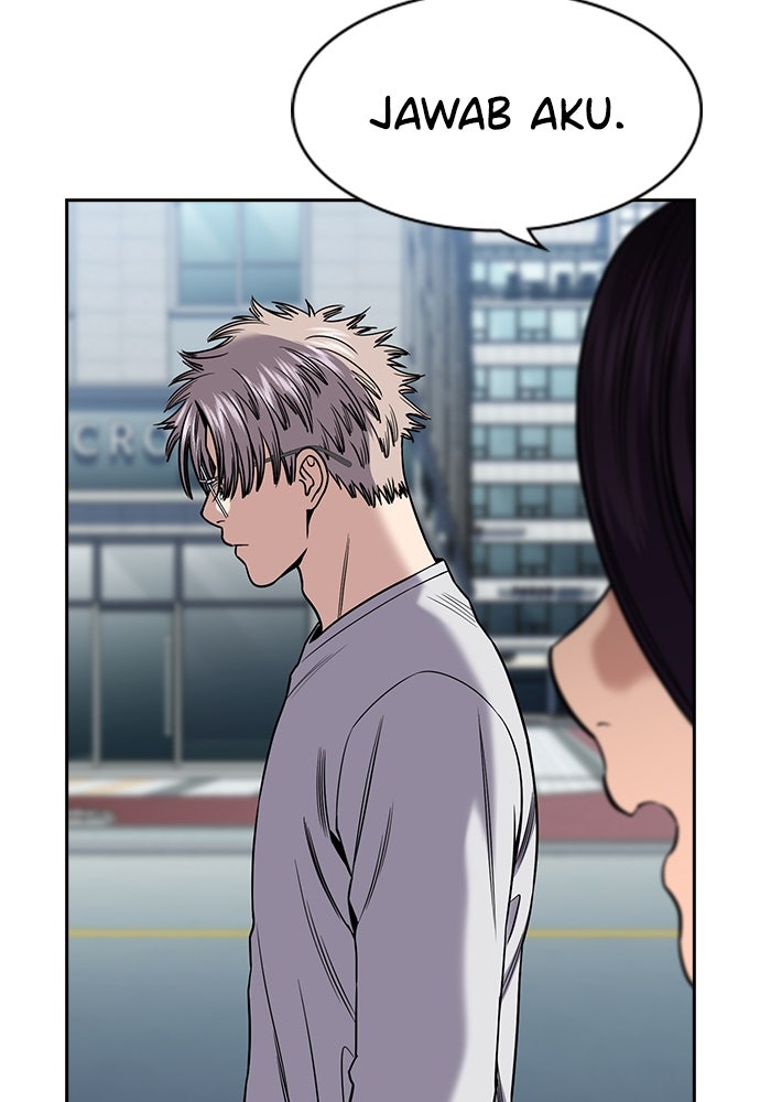 Read The Real Lesson ID Manga Online