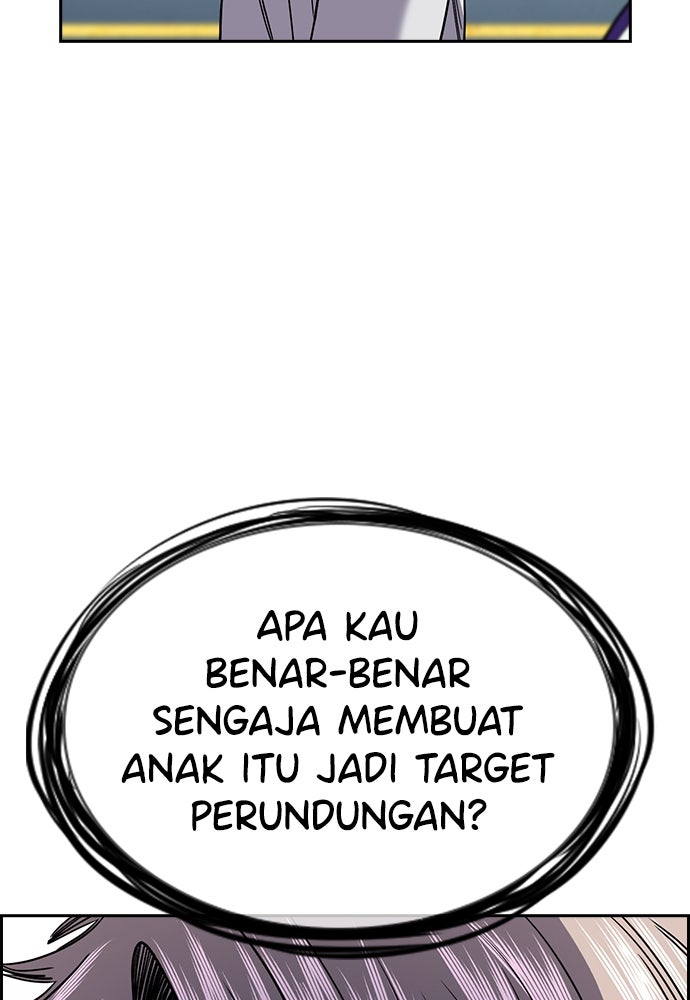 Read The Real Lesson ID Manga Online