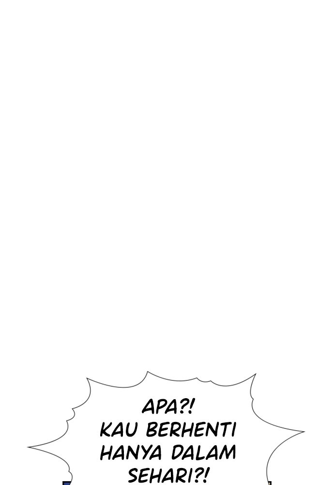 Read The Real Lesson ID Manga Online