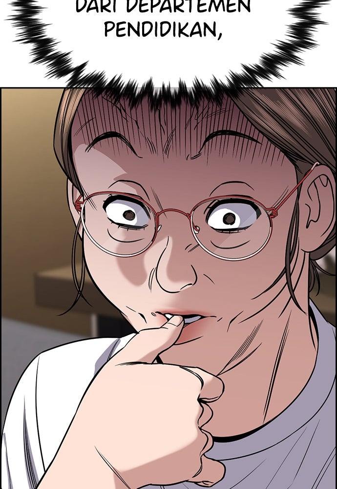 Read The Real Lesson ID Manga Online