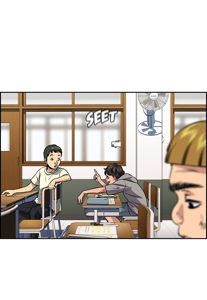 Read The Real Lesson ID Manga Online