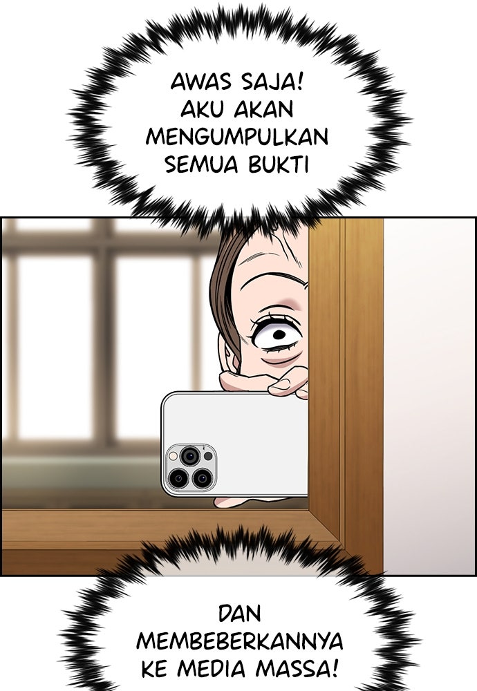 Read The Real Lesson ID Manga Online