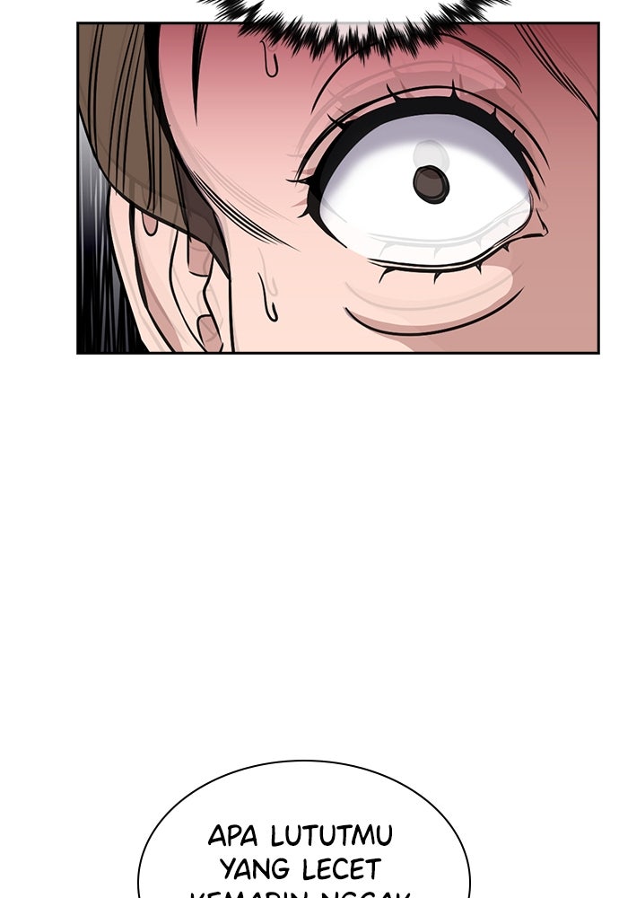 Read The Real Lesson ID Manga Online