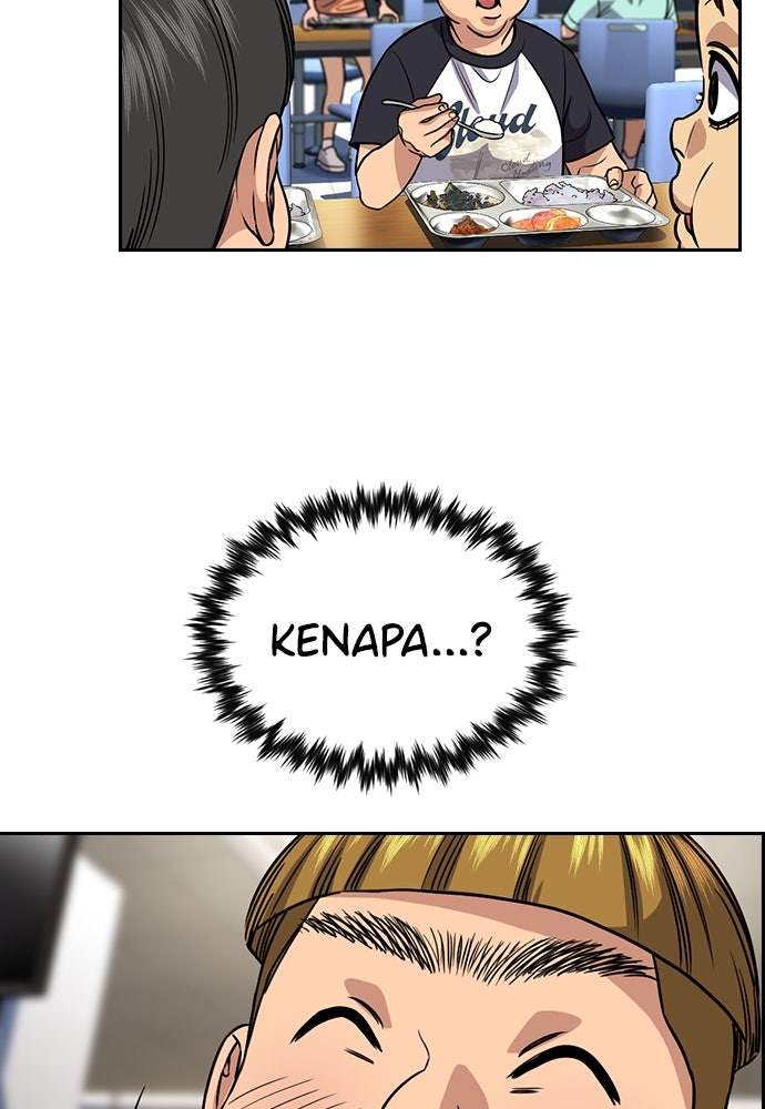 Read The Real Lesson ID Manga Online