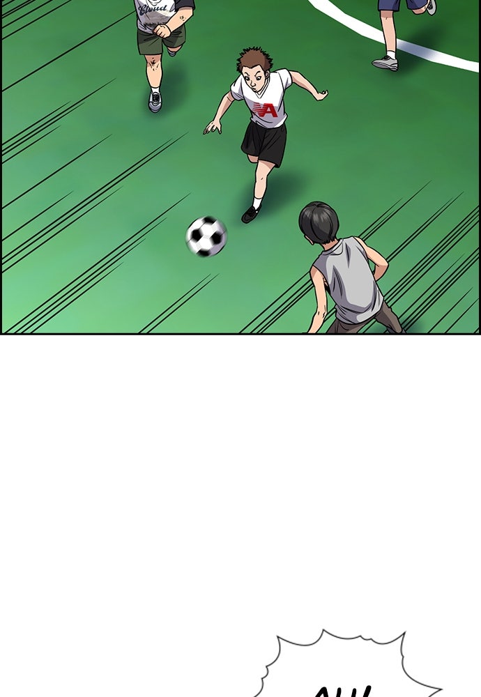 Read The Real Lesson ID Manga Online