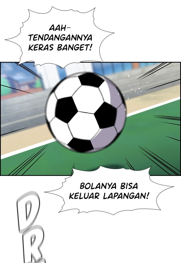 Read The Real Lesson ID Manga Online