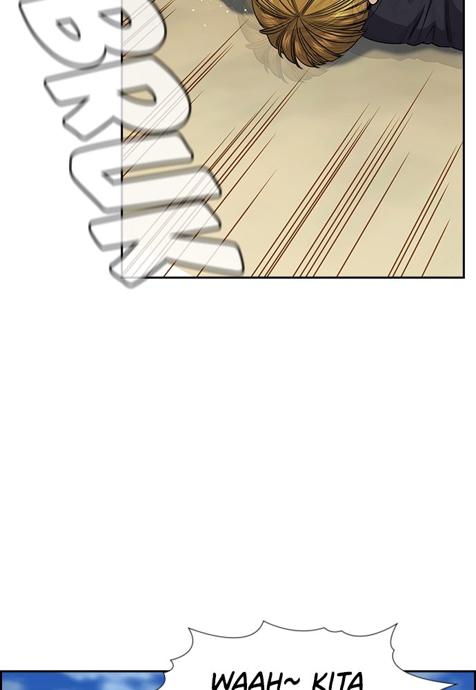 Read The Real Lesson ID Manga Online