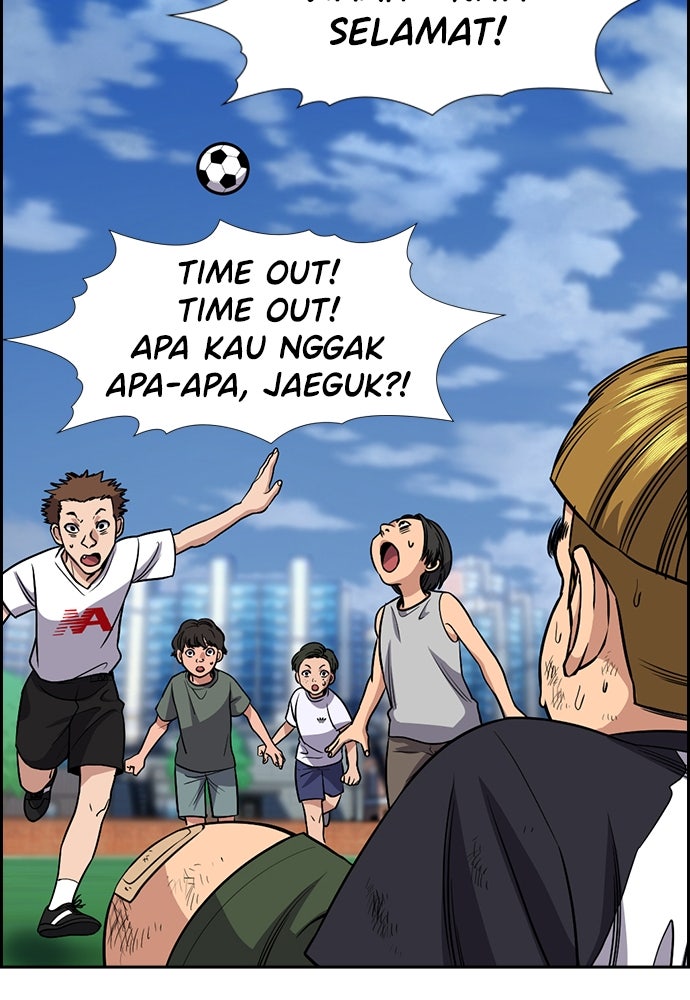 Read The Real Lesson ID Manga Online