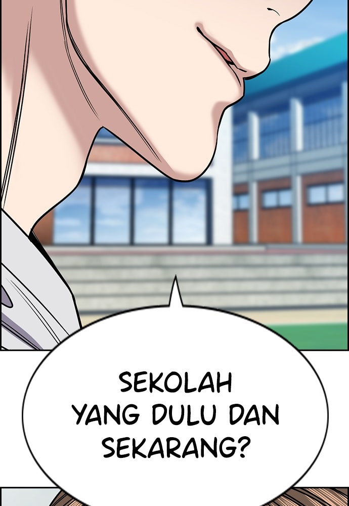 Read The Real Lesson ID Manga Online