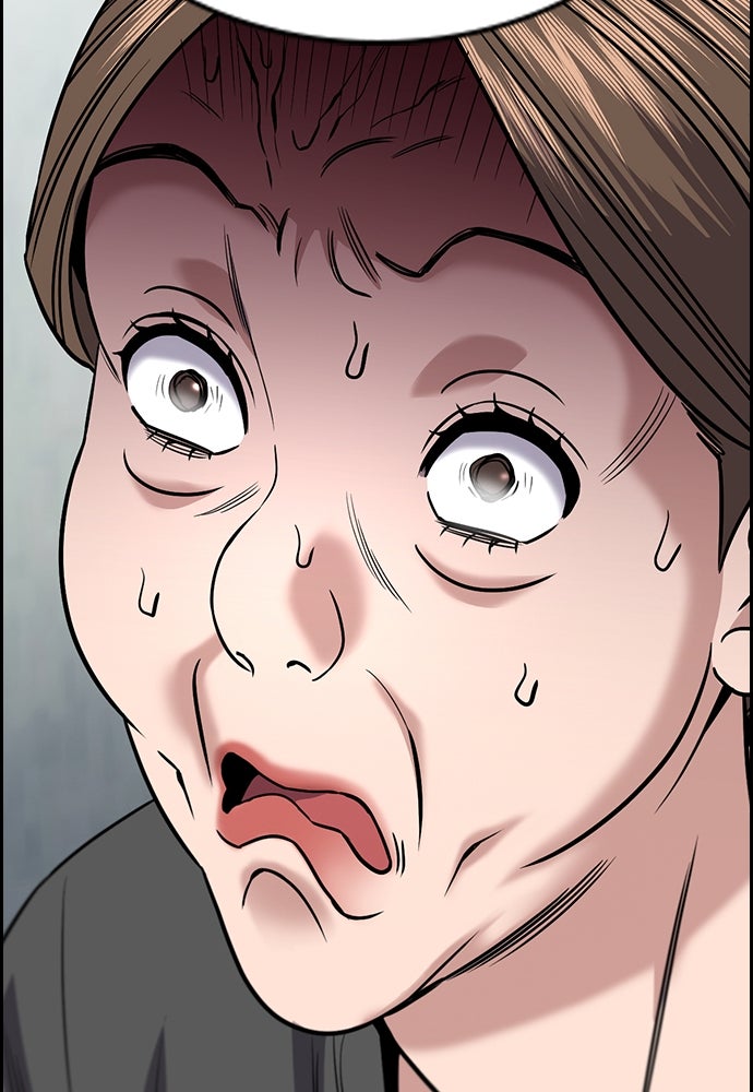 Read The Real Lesson ID Manga Online