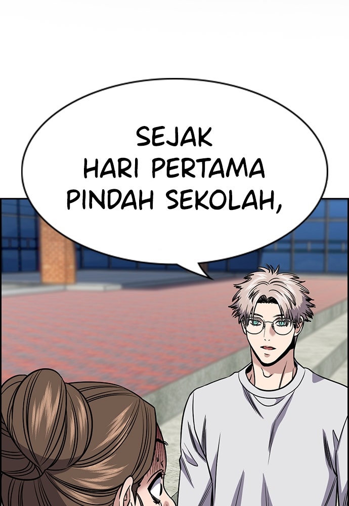 Read The Real Lesson ID Manga Online