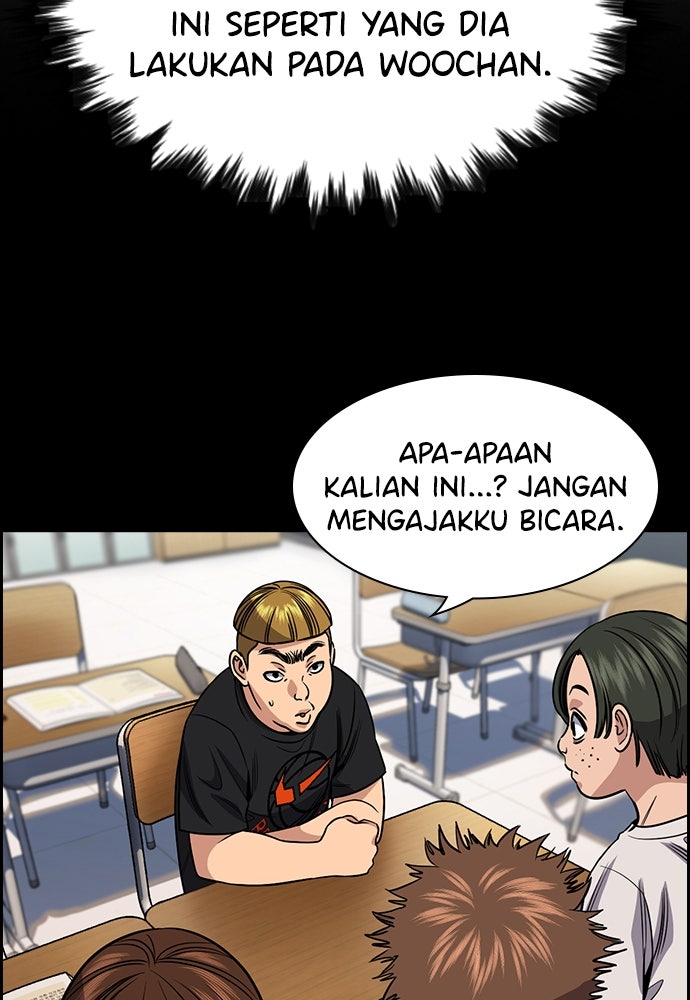 Read The Real Lesson ID Manga Online