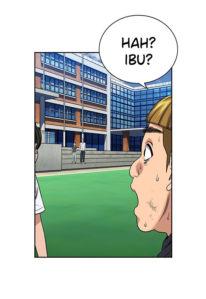 Read The Real Lesson ID Manga Online