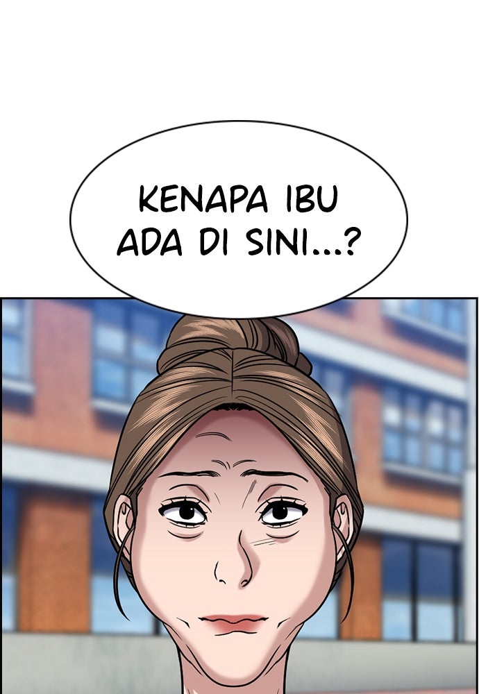 Read The Real Lesson ID Manga Online