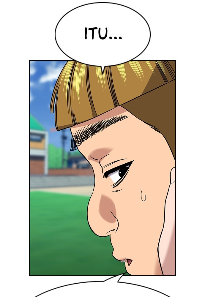 Read The Real Lesson ID Manga Online