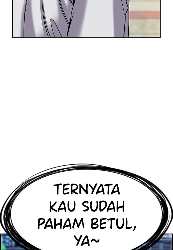 Read The Real Lesson ID Manga Online