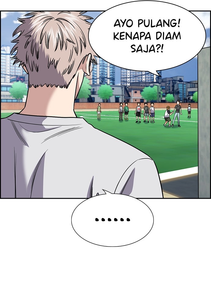 Read The Real Lesson ID Manga Online