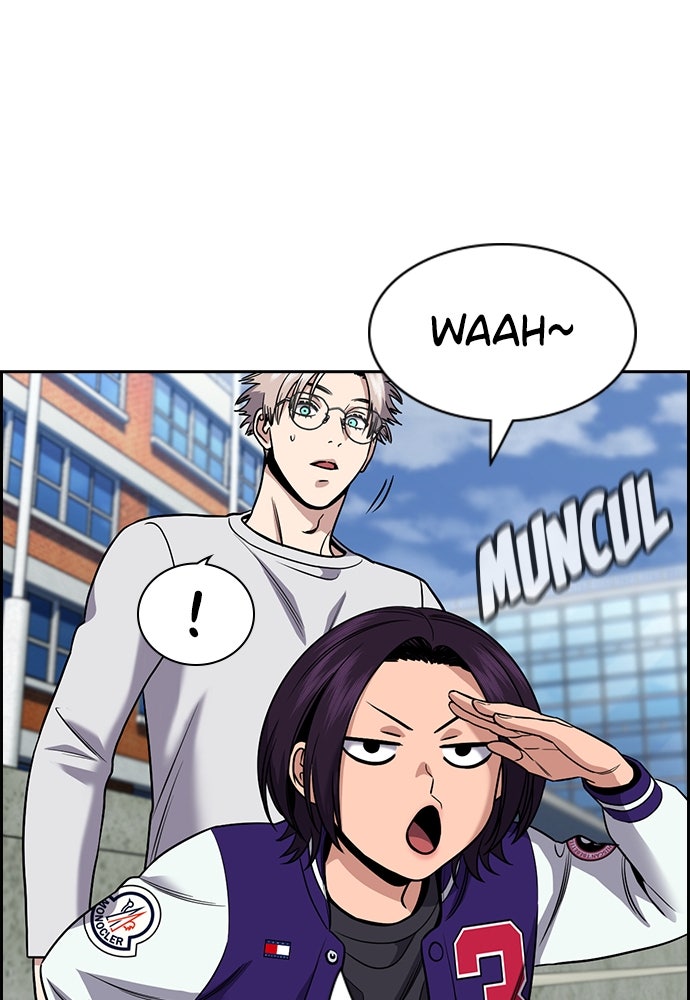 Read The Real Lesson ID Manga Online