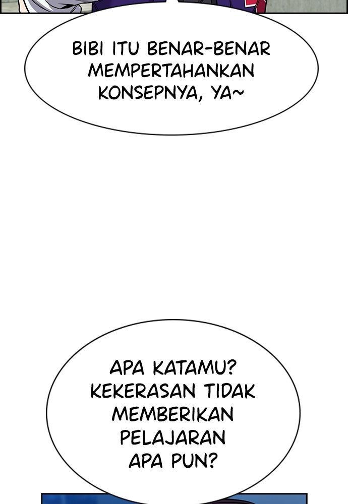 Read The Real Lesson ID Manga Online