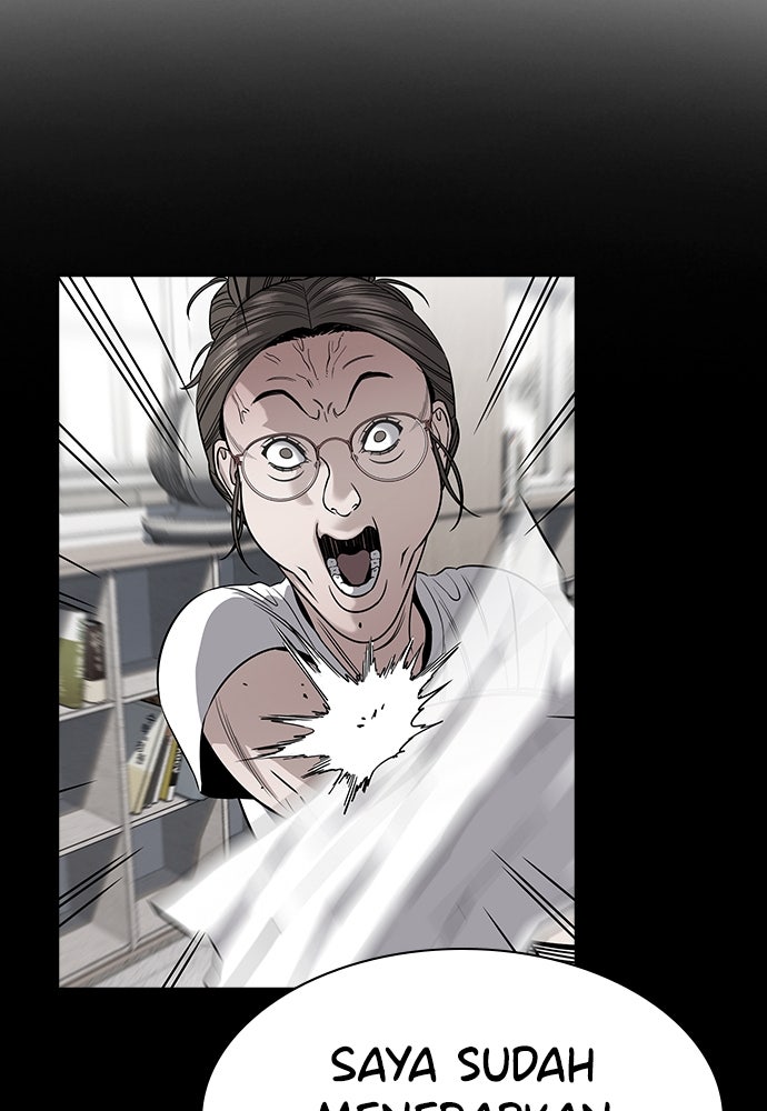 Read The Real Lesson ID Manga Online