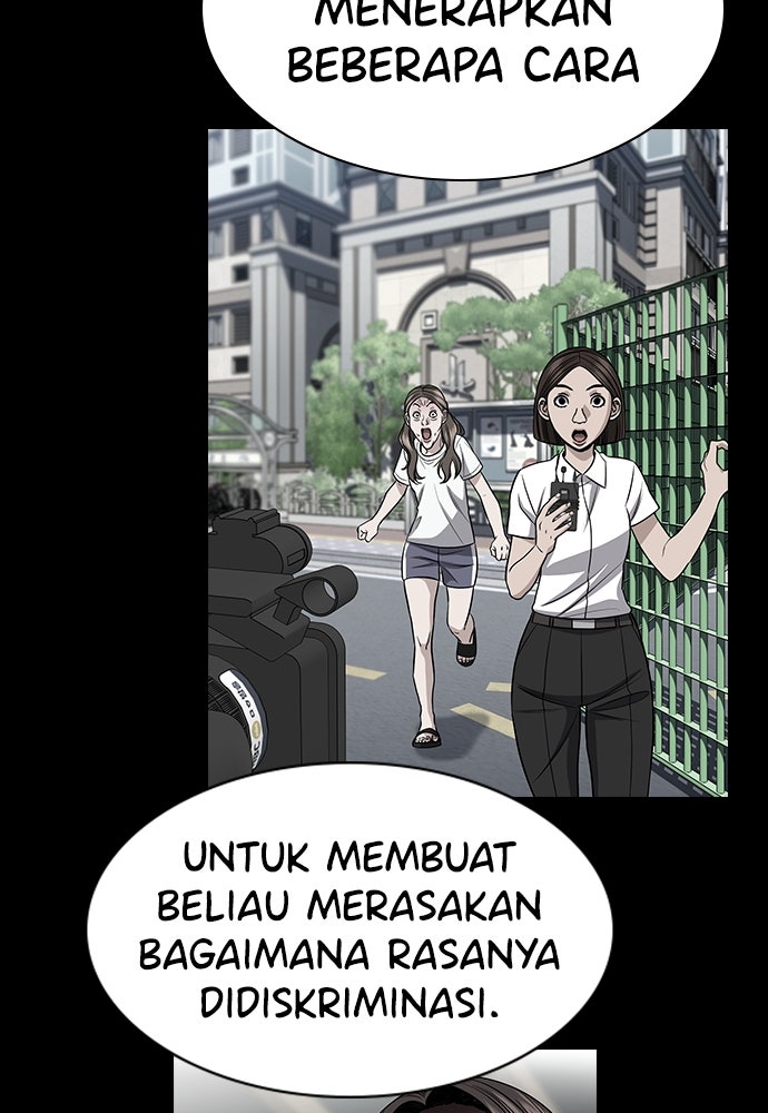 Read The Real Lesson ID Manga Online