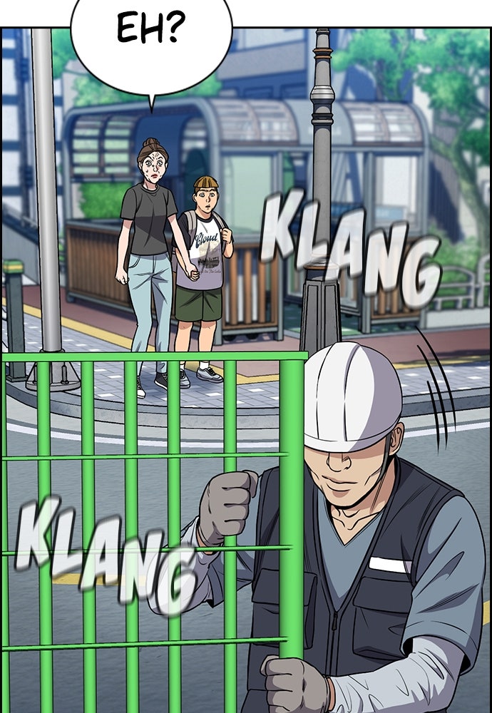 Read The Real Lesson ID Manga Online