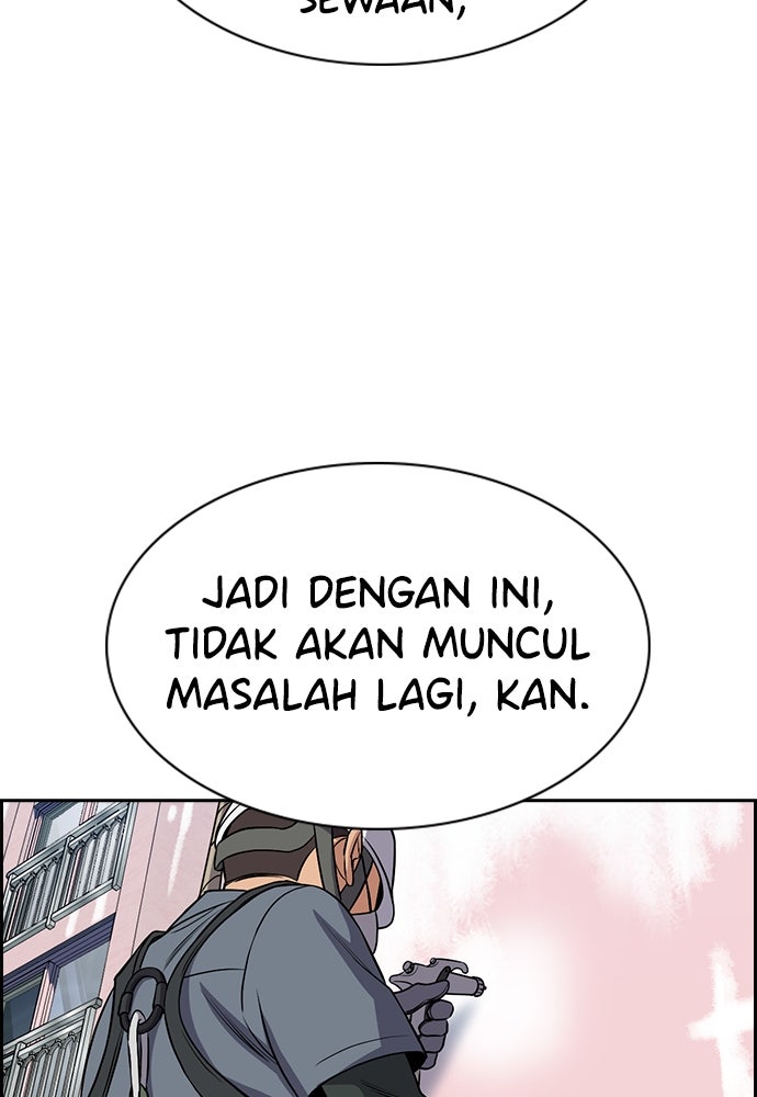 Read The Real Lesson ID Manga Online