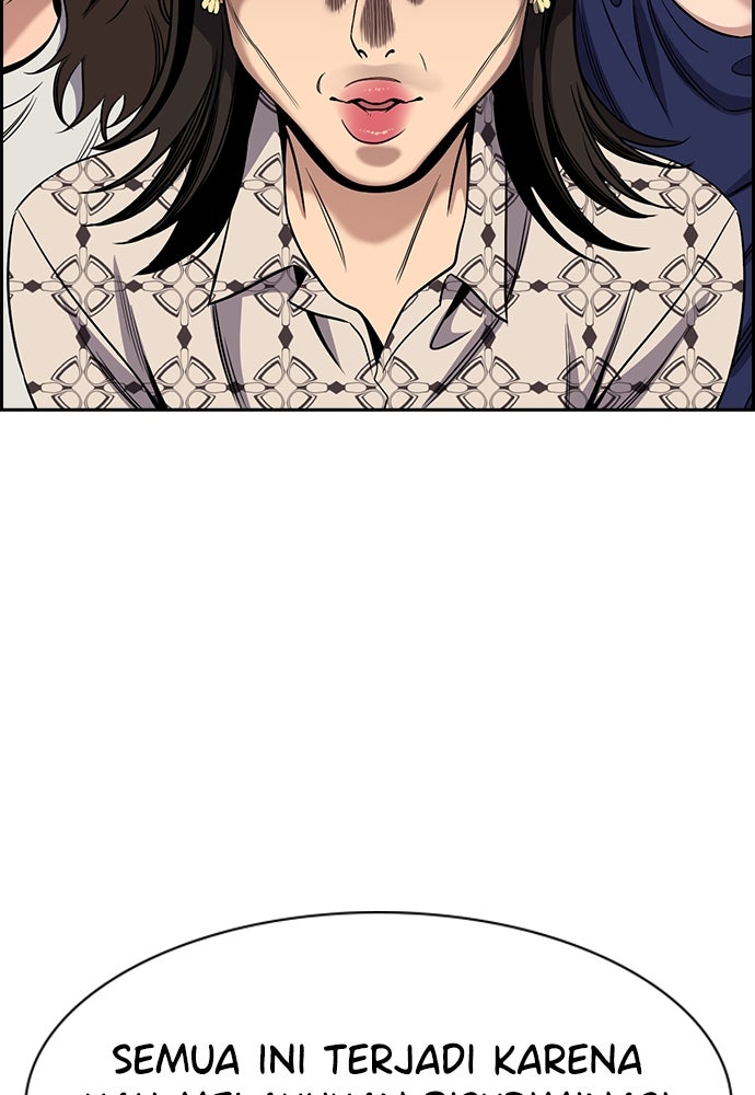 Read The Real Lesson ID Manga Online