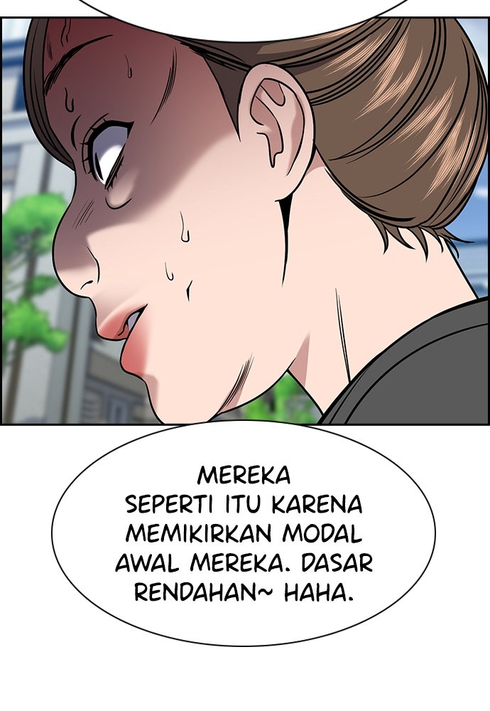 Read The Real Lesson ID Manga Online