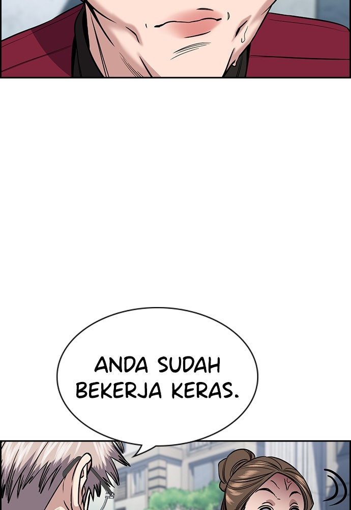 Read The Real Lesson ID Manga Online