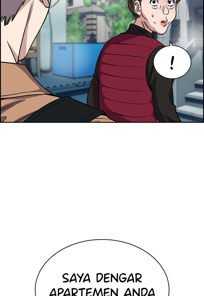 Read The Real Lesson ID Manga Online