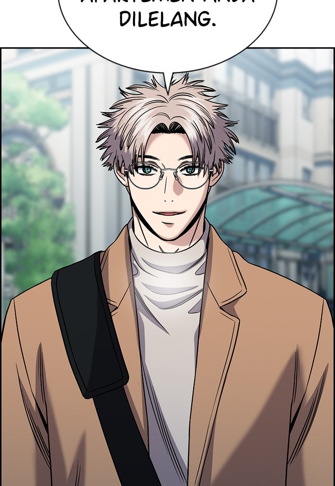 Read The Real Lesson ID Manga Online