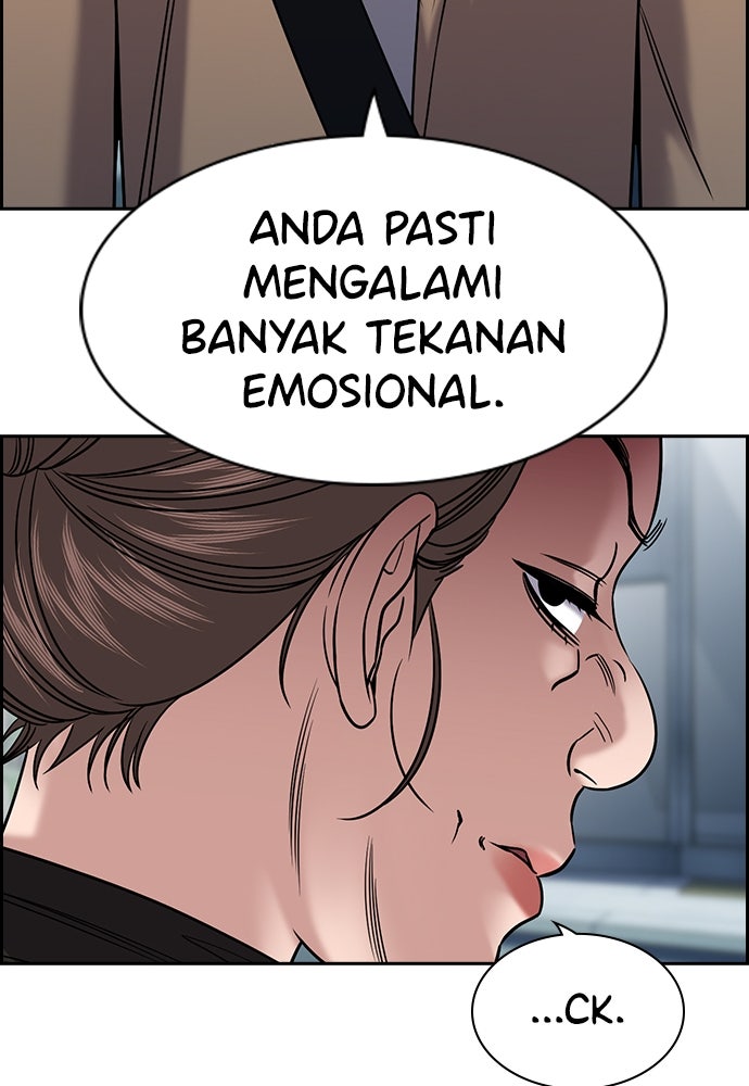 Read The Real Lesson ID Manga Online