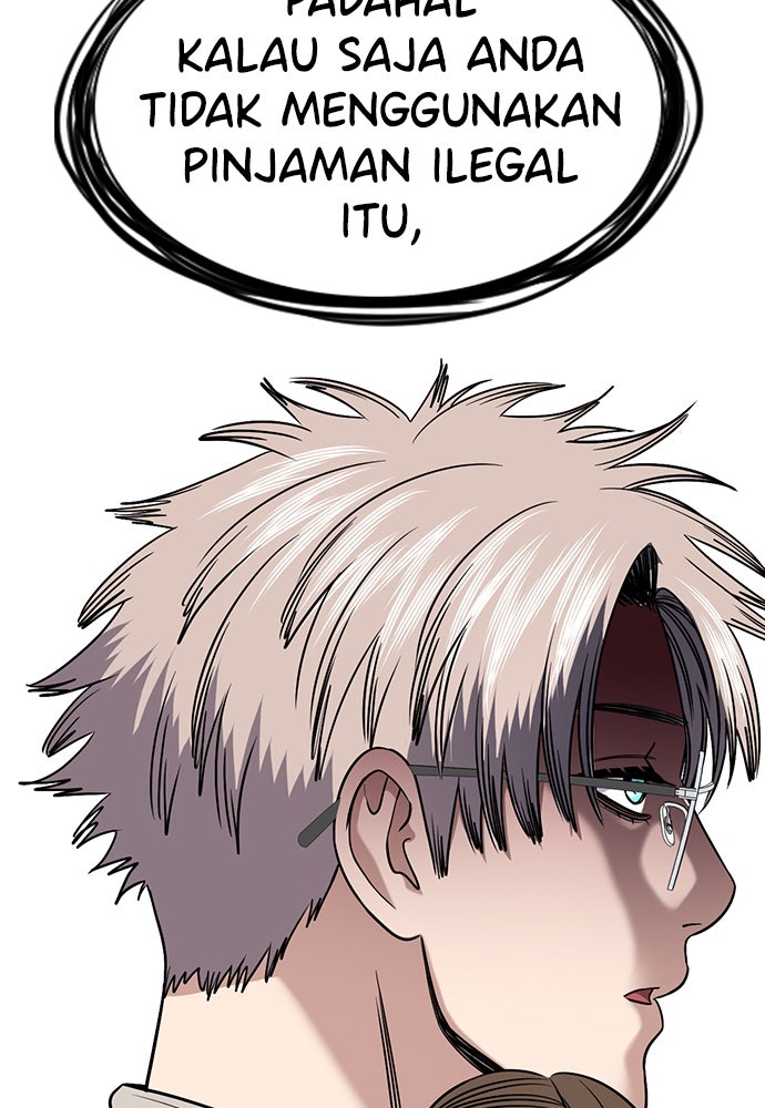 Read The Real Lesson ID Manga Online