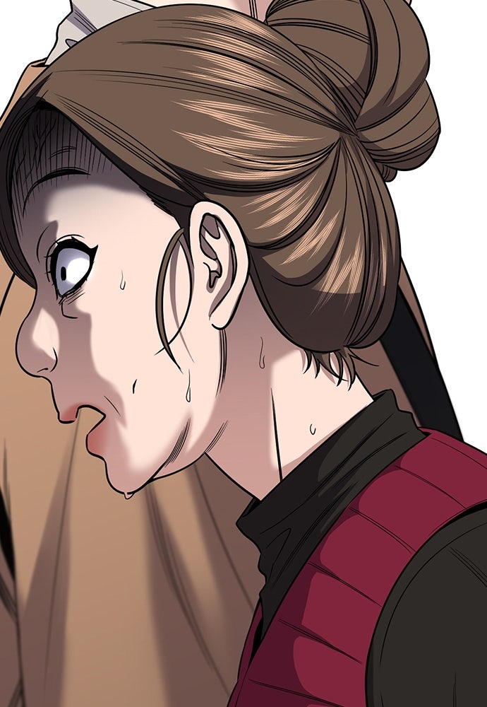 Read The Real Lesson ID Manga Online