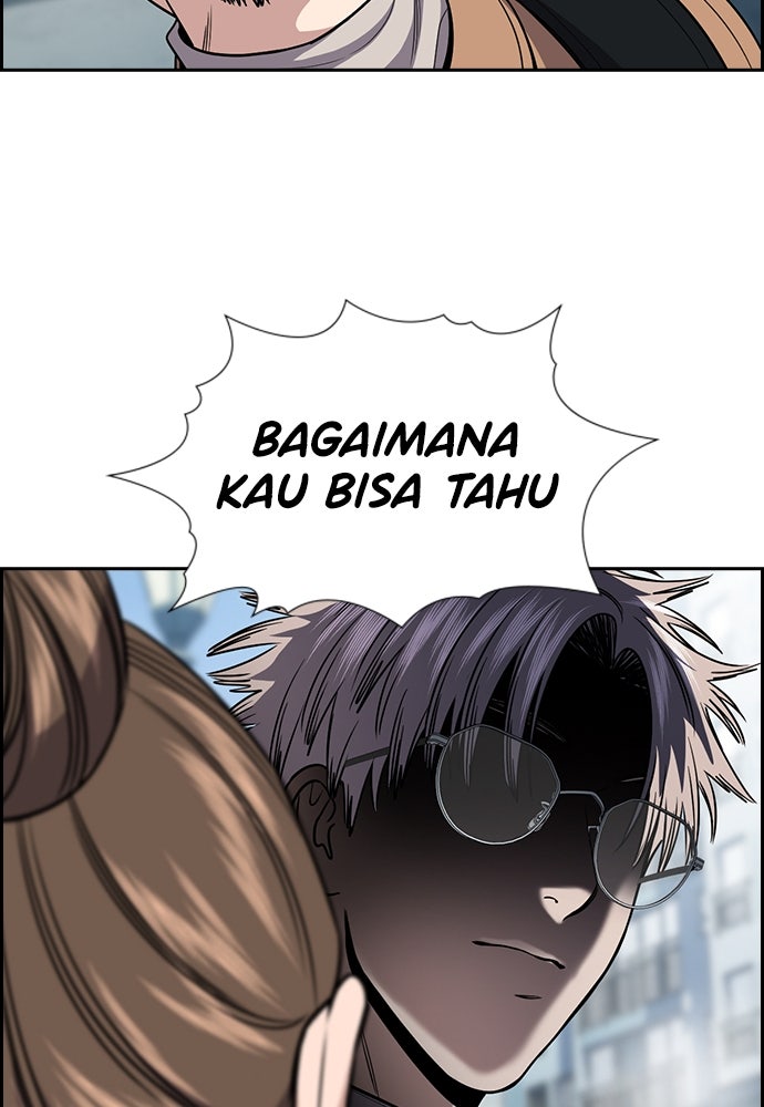 Read The Real Lesson ID Manga Online