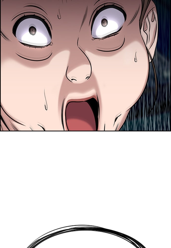 Read The Real Lesson ID Manga Online