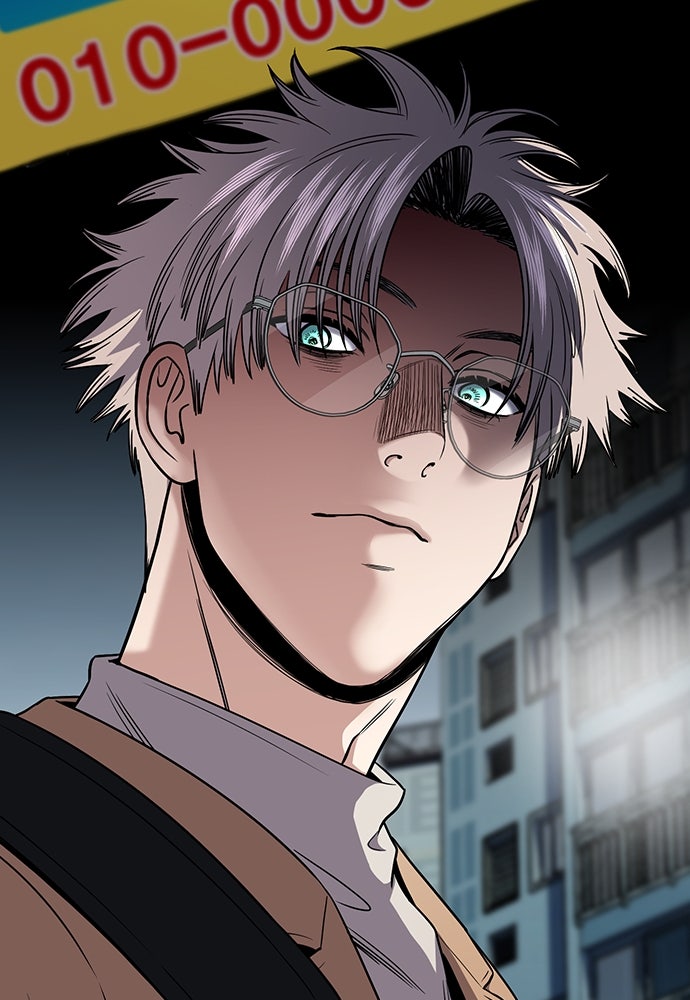 Read The Real Lesson ID Manga Online