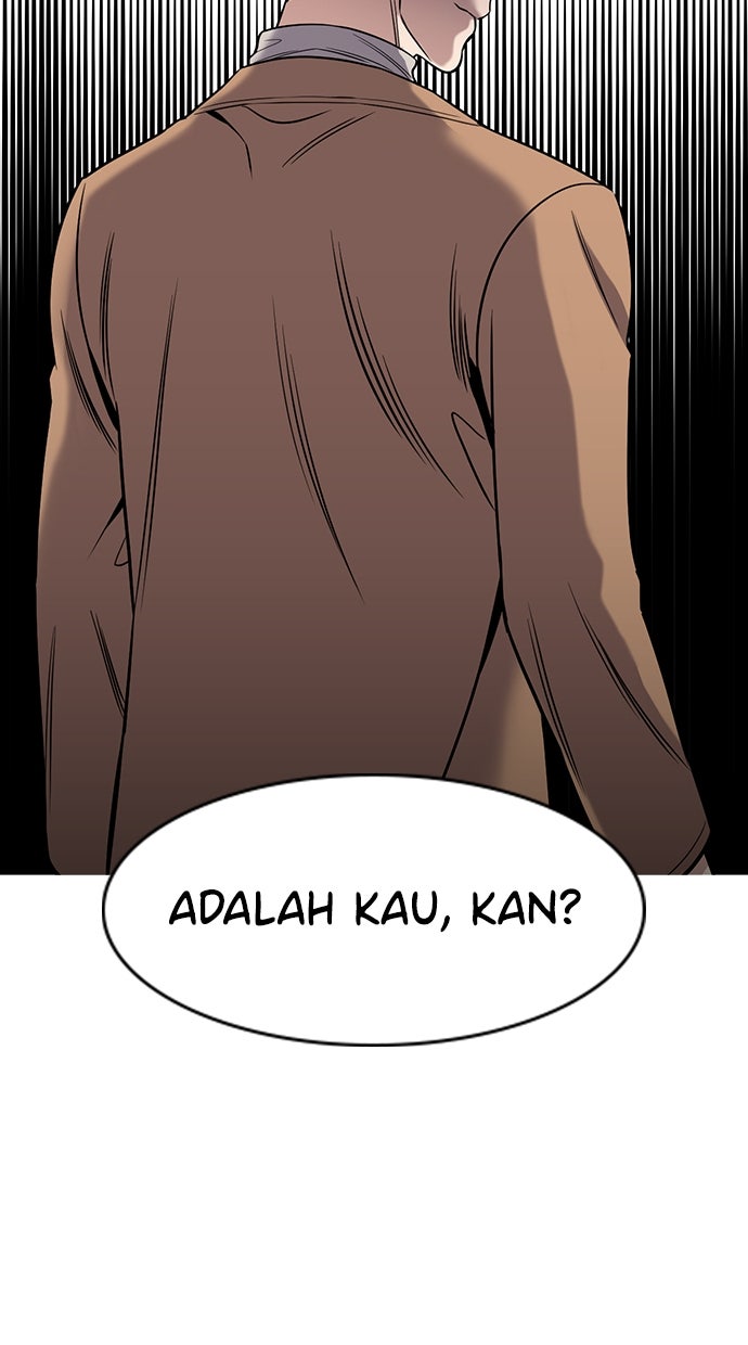 Read The Real Lesson ID Manga Online